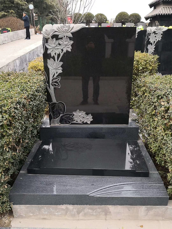 ϵ