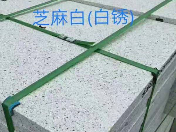 ֥()