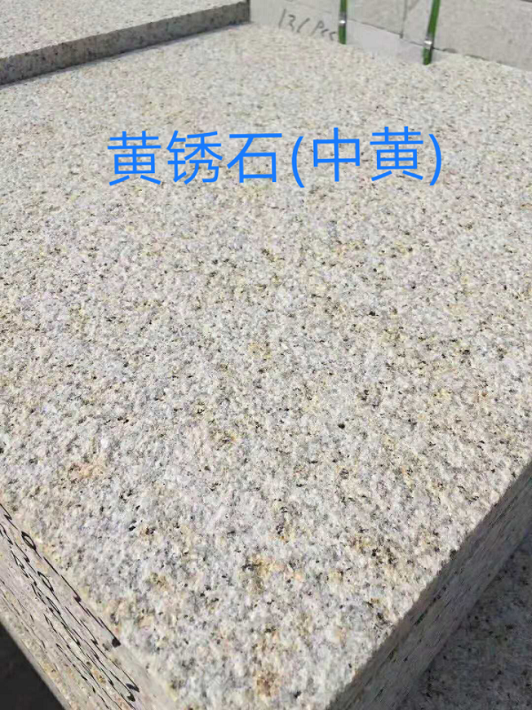 ʯ(л)