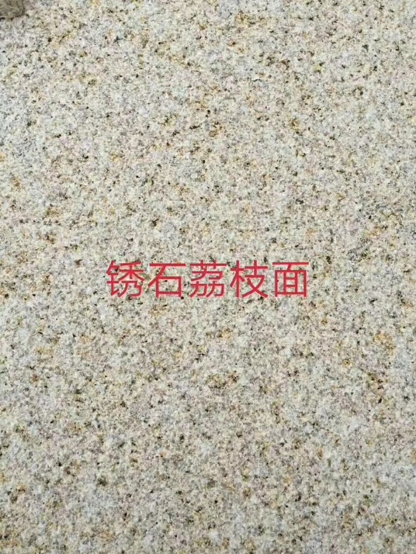 ʯ֦